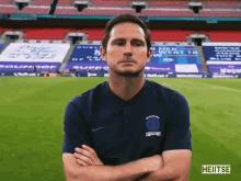 Frank Lampard Quiz: Wie gut kennst du den legendären Fußballspieler?